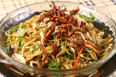 Similar image 11794493