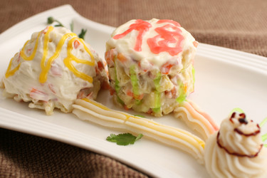 Similar image 11787485