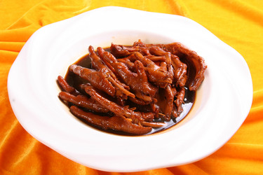 Similar image 11788371