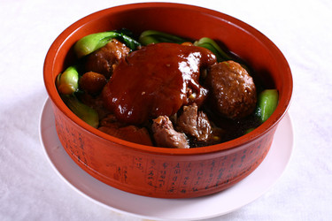 Similar image 11796404