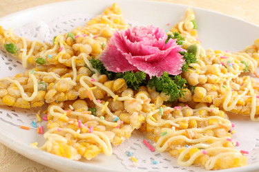 Similar image 11787869