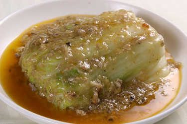 Similar image 11798984