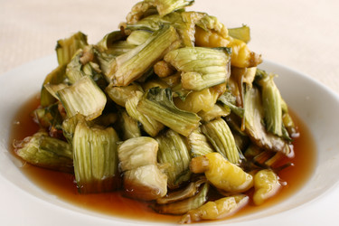 Similar image 11787353