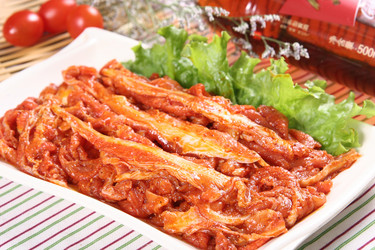 Similar image 11788698