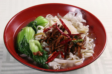 Similar image 11798260