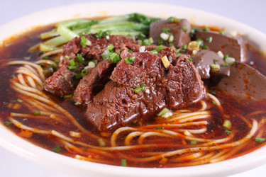 Similar image 11798289