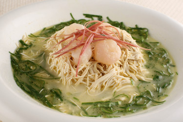 Similar image 11798316