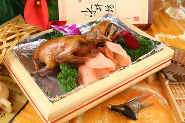 Similar image 11793666