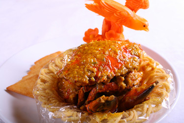 Similar image 11794017