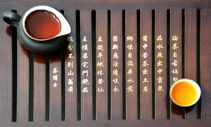 Similar image 11794985