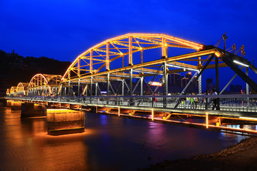 Similar image 11797612