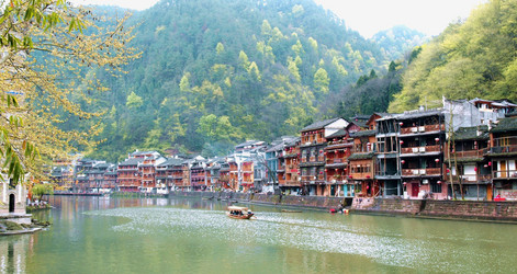 Similar image 11798852