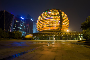 Similar image 11787419