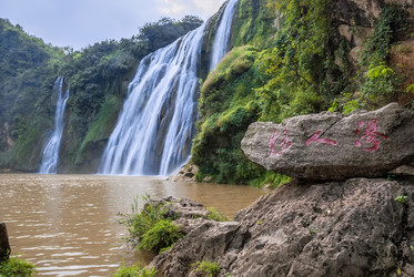 Similar image 11788632