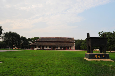 Similar image 11796157