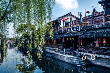 Similar image 11797137