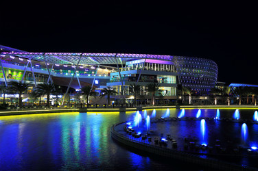 Similar image 11797476