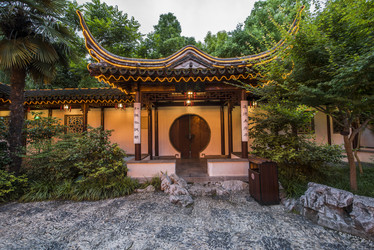 Similar image 11786460