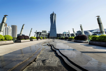 Similar image 11788724