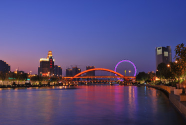 Similar image 11788744