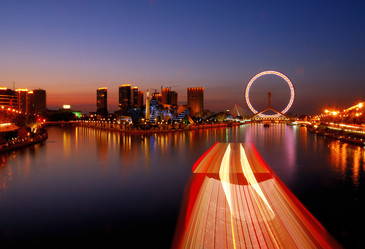 Similar image 11788820