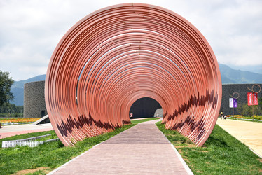 Similar image 11788810