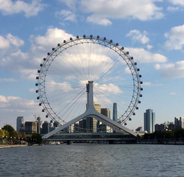 Similar image 11789299