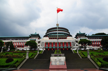 Similar image 11789363