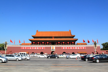 Similar image 11789986