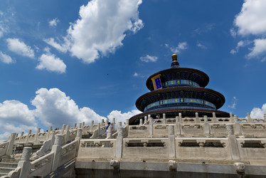 Similar image 11798509