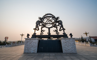 Similar image 11789726