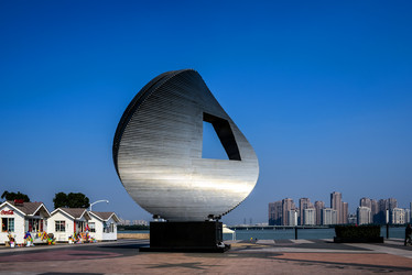 Similar image 11787328