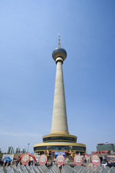 Similar image 11796003