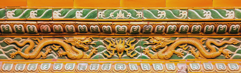 Similar image 11797338