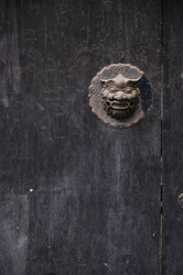 Similar image 11798955