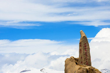 Similar image 11786085