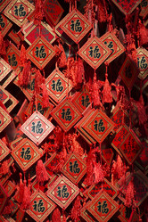 Similar image 11786422