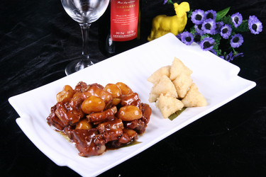 Similar image 11797645