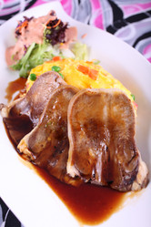 Similar image 11796164