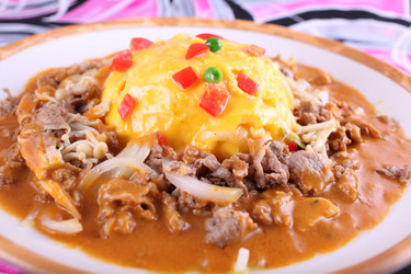 Similar image 11796324