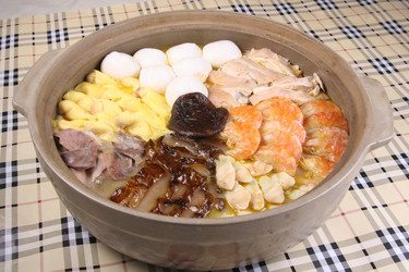 Similar image 11788015