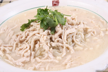 Similar image 11799032