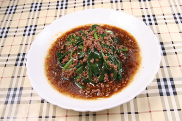 Similar image 11799123