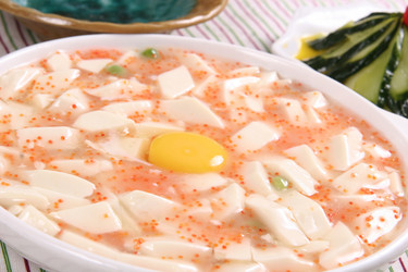 Similar image 11797264