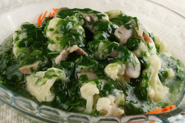 Similar image 11797675