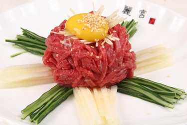 Similar image 11788753