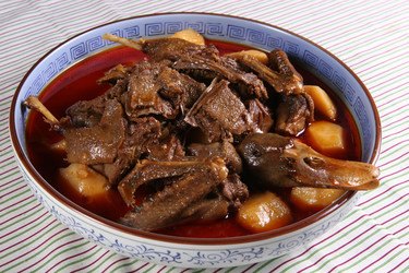 Similar image 11789130