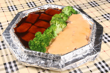 Similar image 11789998