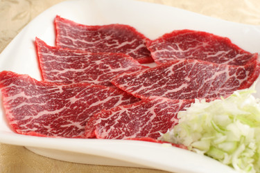 Similar image 11787643