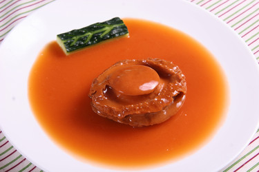 Similar image 11793990